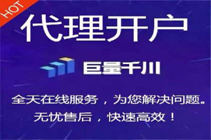 SEM代运营服务公司案例：打造高质量广告内容