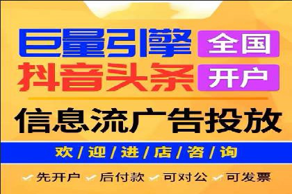 百度竞价推广代运营助力企业拓展市场案例